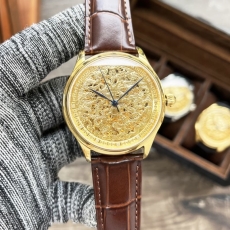 PATEK PHILIPPE Watches